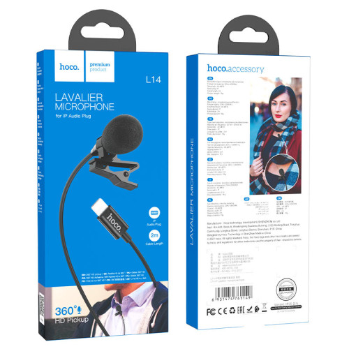 Microphone “L14” Lavalier For Lightning