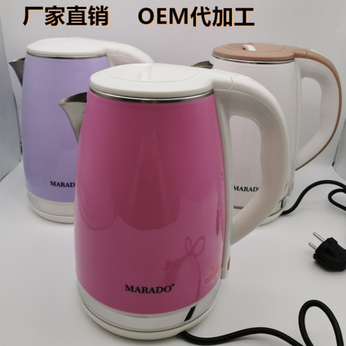 Electric Jug - Electric Heater Kettle - MARADO WDF-2323