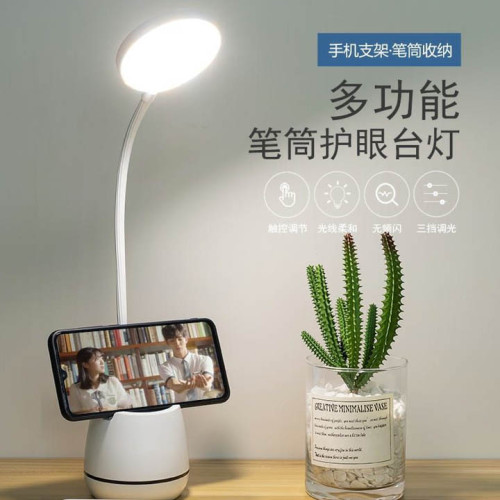 LED Eye Protection Desk Lamp, Built-In Lithium Battery, Button Three-Speed Dimming, 360-Degree Rotating Reading Light,Gray-1933