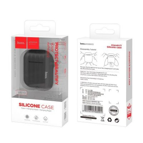 Hoco WB10 APs1/2 Silicone Protect & Beauty Case