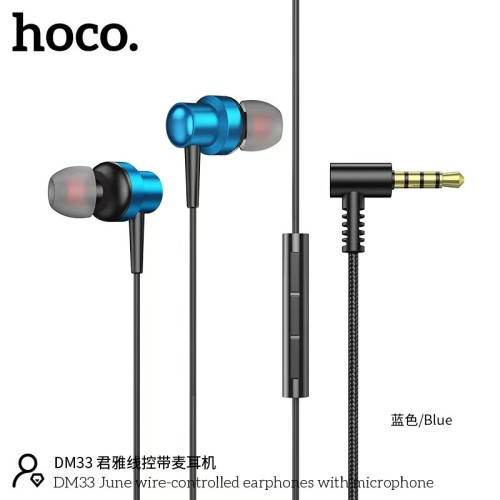 HOCO DM33 June Wire-Controlled Earphones With Microphone