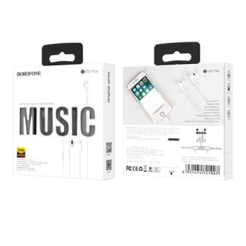 BOROFONE EARPHONES BM32 PLUS ORIGINAL SERIES LIGHTNING PLUG WHITE