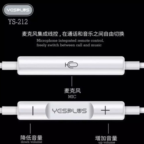 Yesplus YS-212 3.5mm Pro3 Earphone