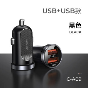 C-A09 Mini dual QC3.0 smart car charger