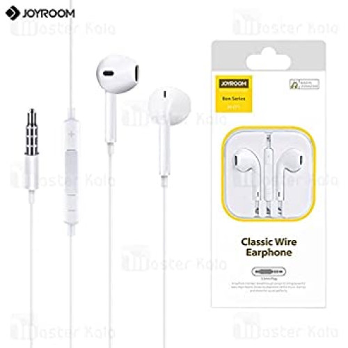 Joyroom JR-EP1 in-Ear Wired Earphone with in-line Mic, Hi Fi Quality Sound, Comfort Wearing Handsfree, Tangle-Free Cable & 3.5mm Aux