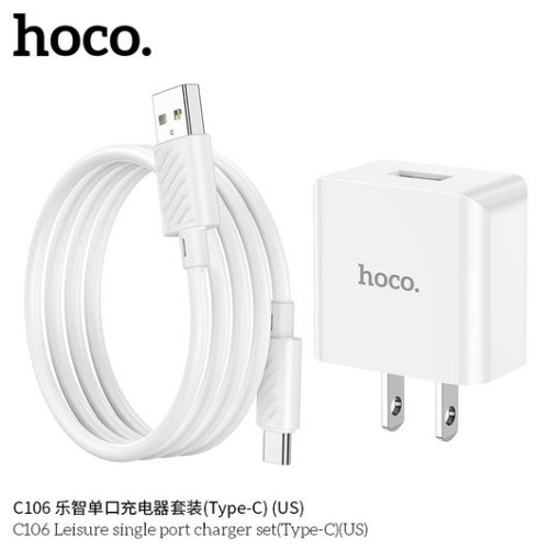 Hoco C106A Leisure Single Port Charger Set(Type-C)