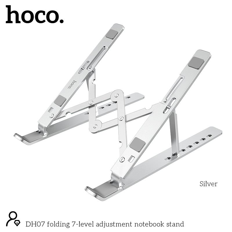 HOCO DH07 Folding 7-Level Adjustment Notebook Stand