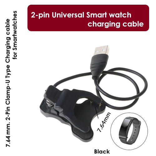 Clip Type Universal  Smart Watch  2-pin Spacing 8mm Watch Bracelet Charging line Universal Charger