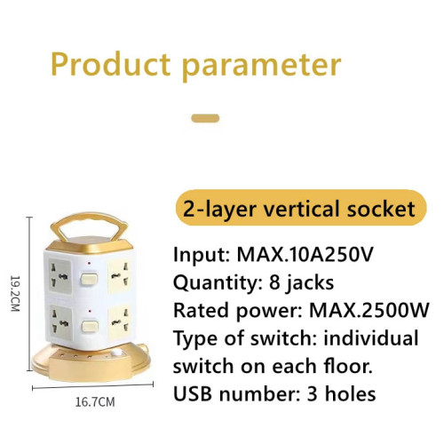 Multifunctional Vertical Socket 2-Layer 8 Sockets and Dc 5V USB Port Extension Plug, Anti-Overload Protection