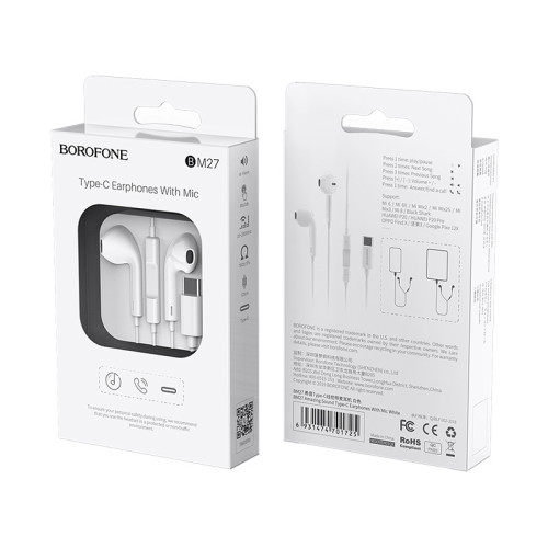 Borofone BM27 amazing Sound Type-C Earphones with Mic