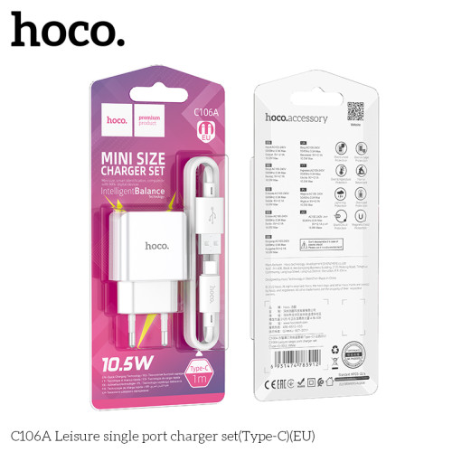 Hoco C106A Leisure Single Port Charger Set(Type-C)