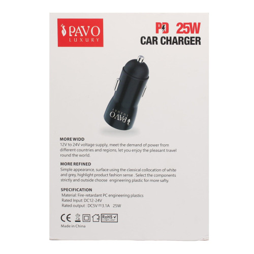 Pavo Luxuary P12 Car Charger 25W 3.1A Output