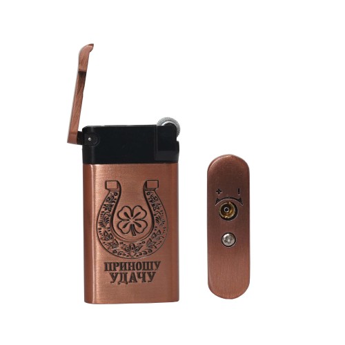 Tongxin Cupper Pocket Lighter